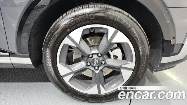 Hyundai Palisade 2025 — Şəkil 4/20