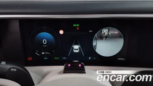 Hyundai Palisade 2025 — Şəkil 18/20