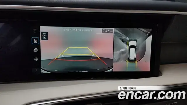 Hyundai Palisade 2025 — Şəkil 2/20