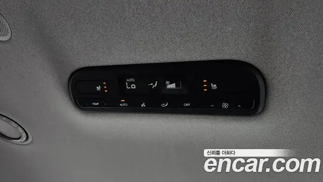 Hyundai Palisade 2025 — Şəkil 7/20