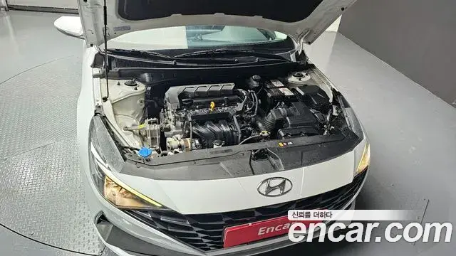 Hyundai The New Avante Hybrid 2022 — Photo 20/23