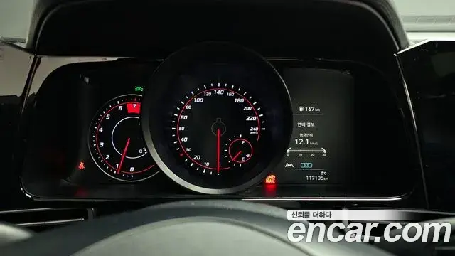 Hyundai The New Avante Hybrid 2022 — Photo 11/23