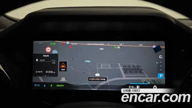 Renault Samsung Grand Koleos 2025 — ფოტო 7/20