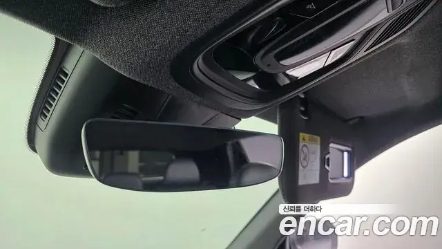 Renault Samsung Grand Koleos 2025 — ფოტო 13/20
