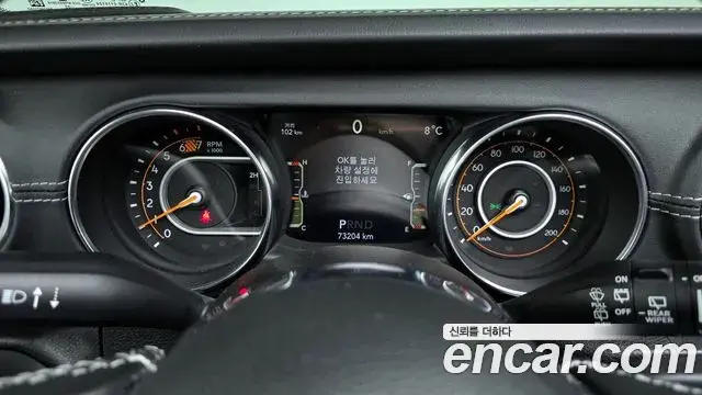 Jeep Wrangler 2021 — ფოტო 12/20