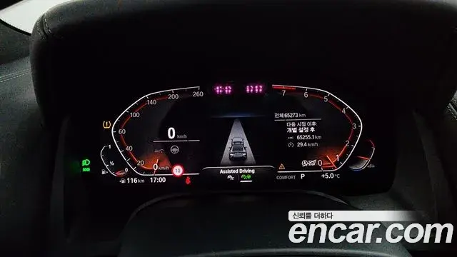 BMW 8 Series 2022 — ფოტო 9/20