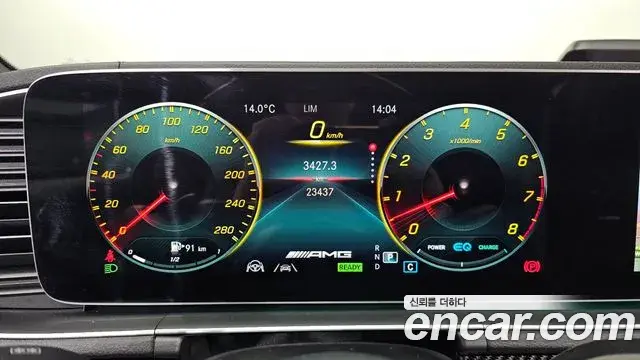 Mercedes-Benz GLE-Class 2023 — Photo 9/20