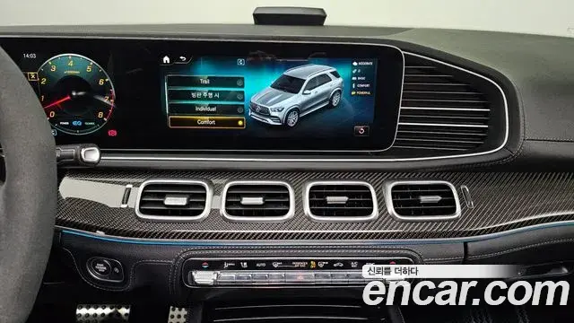 Mercedes-Benz GLE-Class 2023 — Photo 16/20
