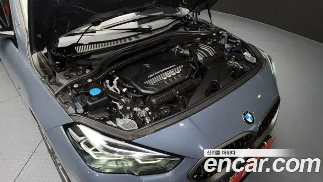 BMW 2 Series Gran Coupe 2020 — Şəkil 13/20