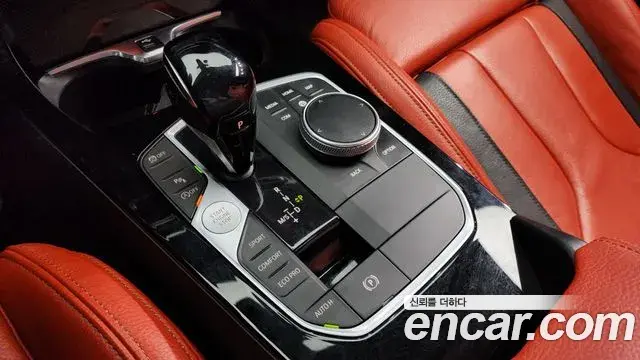 BMW 2 Series Gran Coupe 2020 — Şəkil 12/20