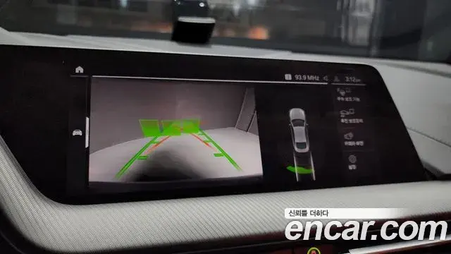 BMW 2 Series Gran Coupe 2020 — Şəkil 15/20