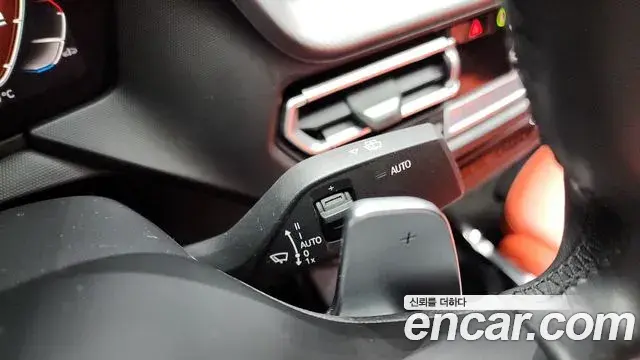 BMW 2 Series Gran Coupe 2020 — Şəkil 8/20
