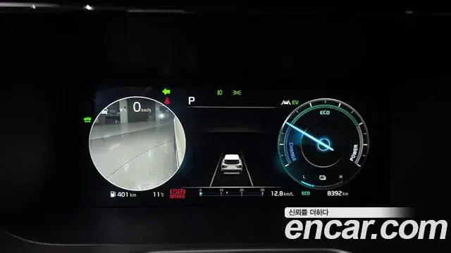 Kia Sorento 2022 — Şəkil 7/20