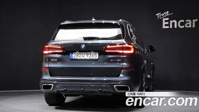 BMW X5 2021 — ფოტო 9/20