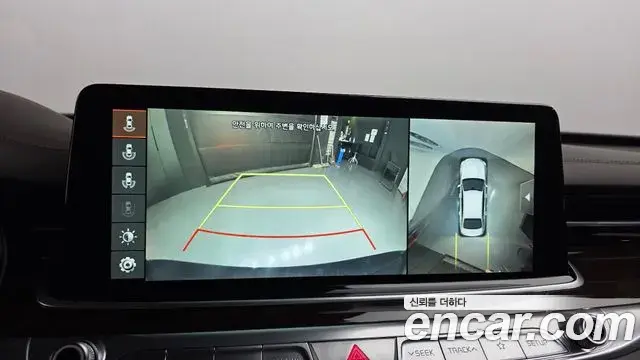 Kia The K9 2018 — Şəkil 9/20