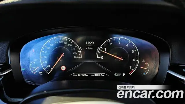 BMW 5 Series 2019 — Şəkil 1/20