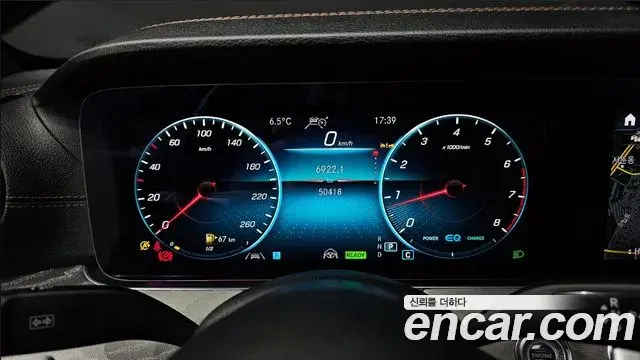 Mercedes-Benz E-Class 2022 — Photo 17/19