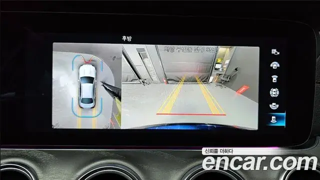 Mercedes-Benz E-Class 2022 — Photo 3/19