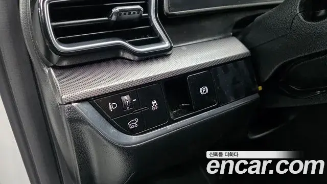 Kia Sportage 2023 — Şəkil 4/20