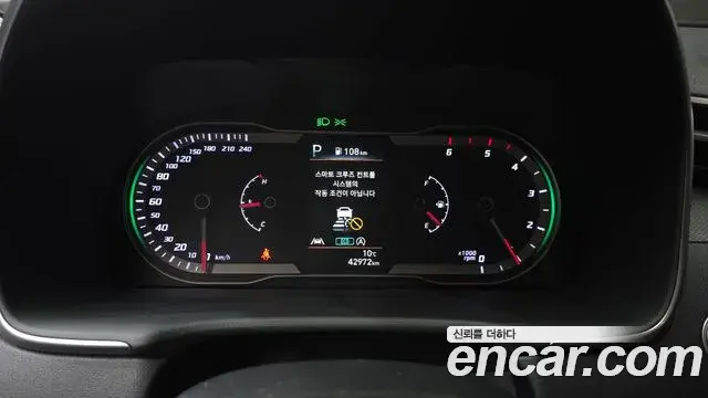 Hyundai Tucson Hybrid 2021 — Şəkil 2/20