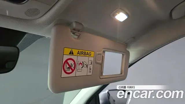 Hyundai Tucson Hybrid 2021 — Şəkil 17/20