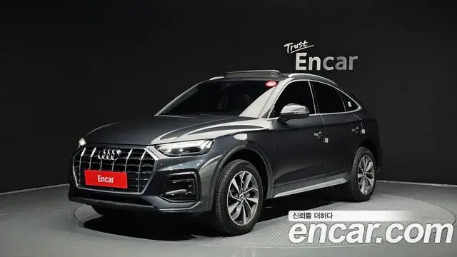 Audi Q5 2022 — ფოტო 2/20