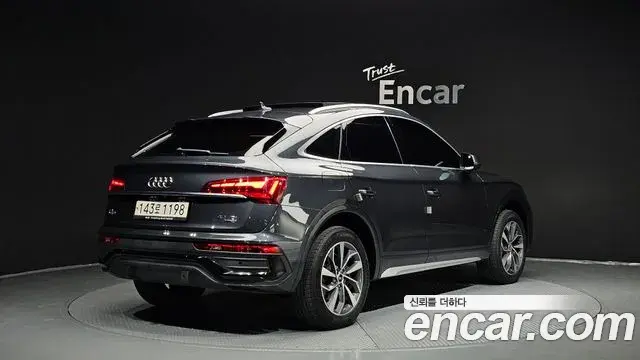 Audi Q5 2022 — ფოტო 17/20