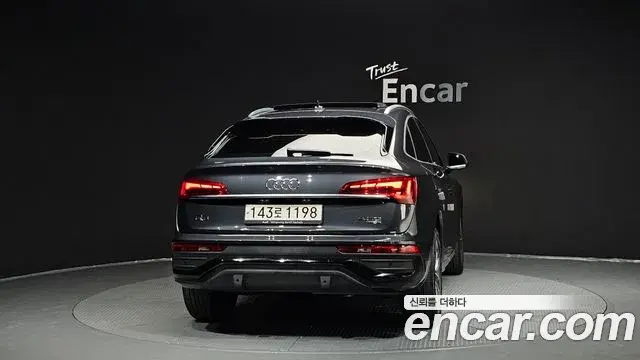 Audi Q5 2022 — ფოტო 16/20