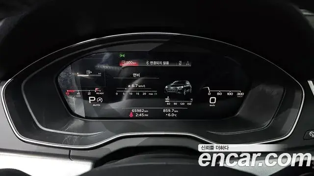 Audi Q5 2022 — ფოტო 5/20