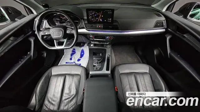 Audi Q5 2022 — ფოტო 11/20