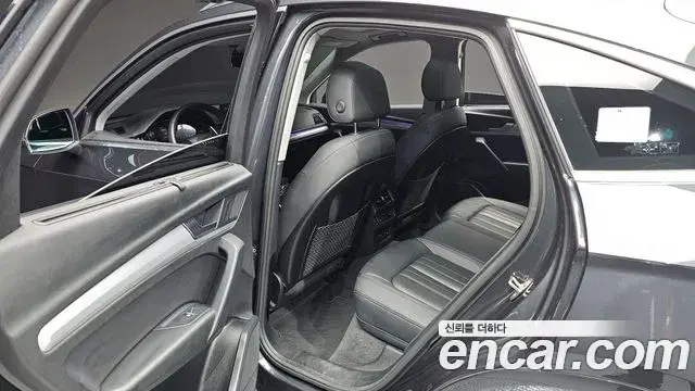 Audi Q5 2022 — ფოტო 12/20