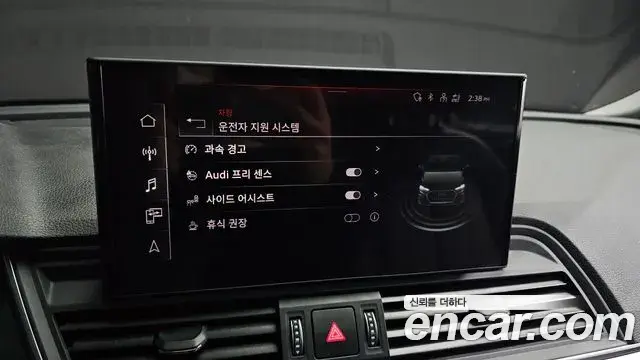 Audi Q5 2022 — ფოტო 9/20