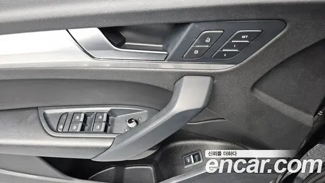 Audi Q5 2022 — ფოტო 10/20