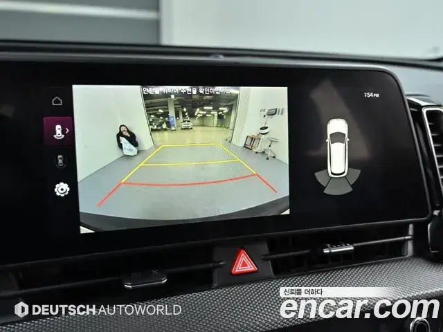 Kia Sportage 2021 — Photo 13/20