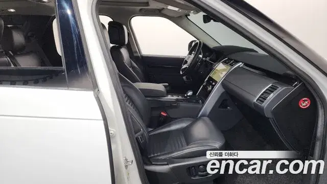 Land Rover Discovery 5 2021 — Photo 11/20