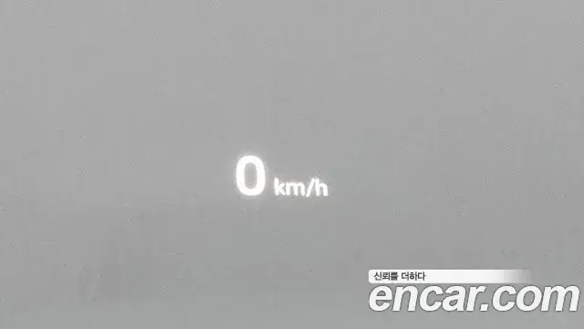 Land Rover Discovery 5 2021 — Photo 17/20