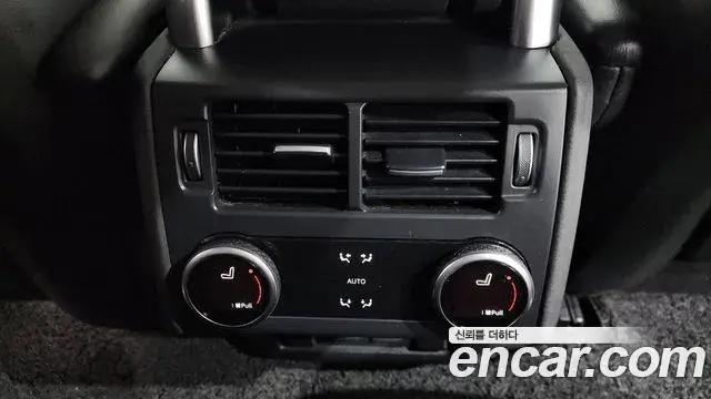 Land Rover Discovery 5 2021 — Photo 19/20