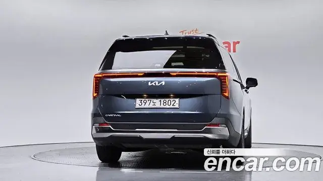 Kia Carnival 2024 — Şəkil 15/20