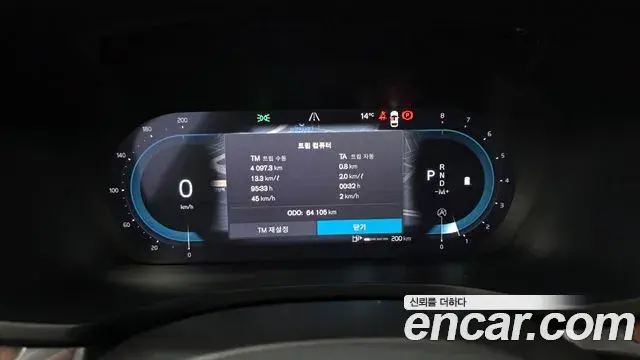 Volvo S60 2022 — Photo 2/20