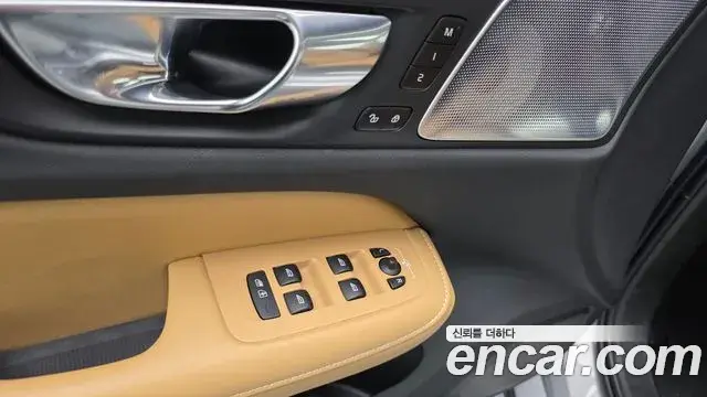 Volvo S60 2022 — Photo 5/20