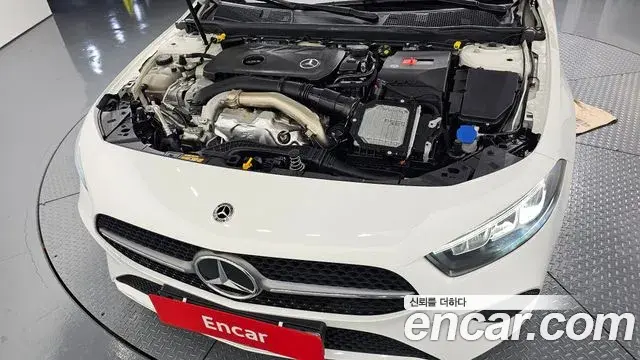 Mercedes-Benz A-Class 2024 — Şəkil 16/20