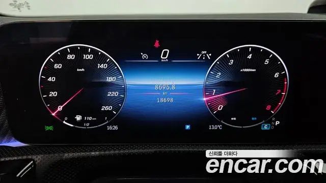 Mercedes-Benz A-Class 2024 — Şəkil 3/20
