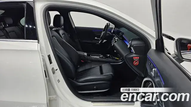 Mercedes-Benz A-Class 2024 — Şəkil 11/20