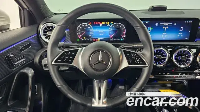 Mercedes-Benz A-Class 2024 — Şəkil 2/20