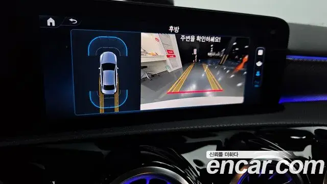 Mercedes-Benz A-Class 2024 — Şəkil 4/20