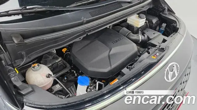 Hyundai Staria 2024 — Şəkil 15/20
