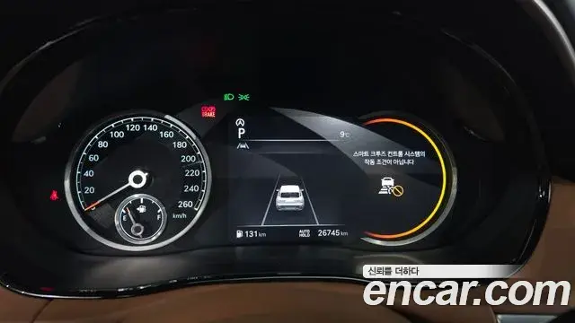 Genesis GV70 2023 — Photo 11/20