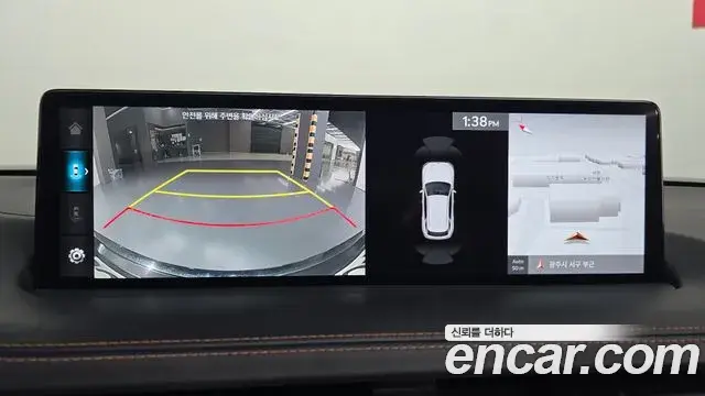 Genesis GV70 2023 — Photo 8/20