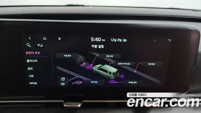 Kia Carnival 2021 — Фото 16/20