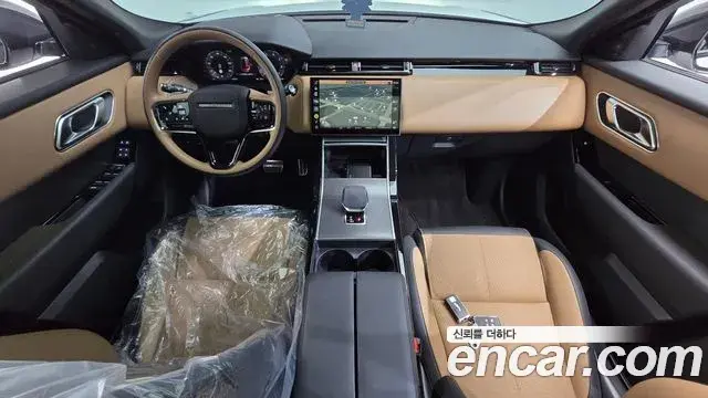 Land Rover Range Rover Velar 2025 — Şəkil 2/20